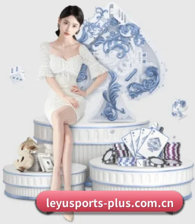 公司成立